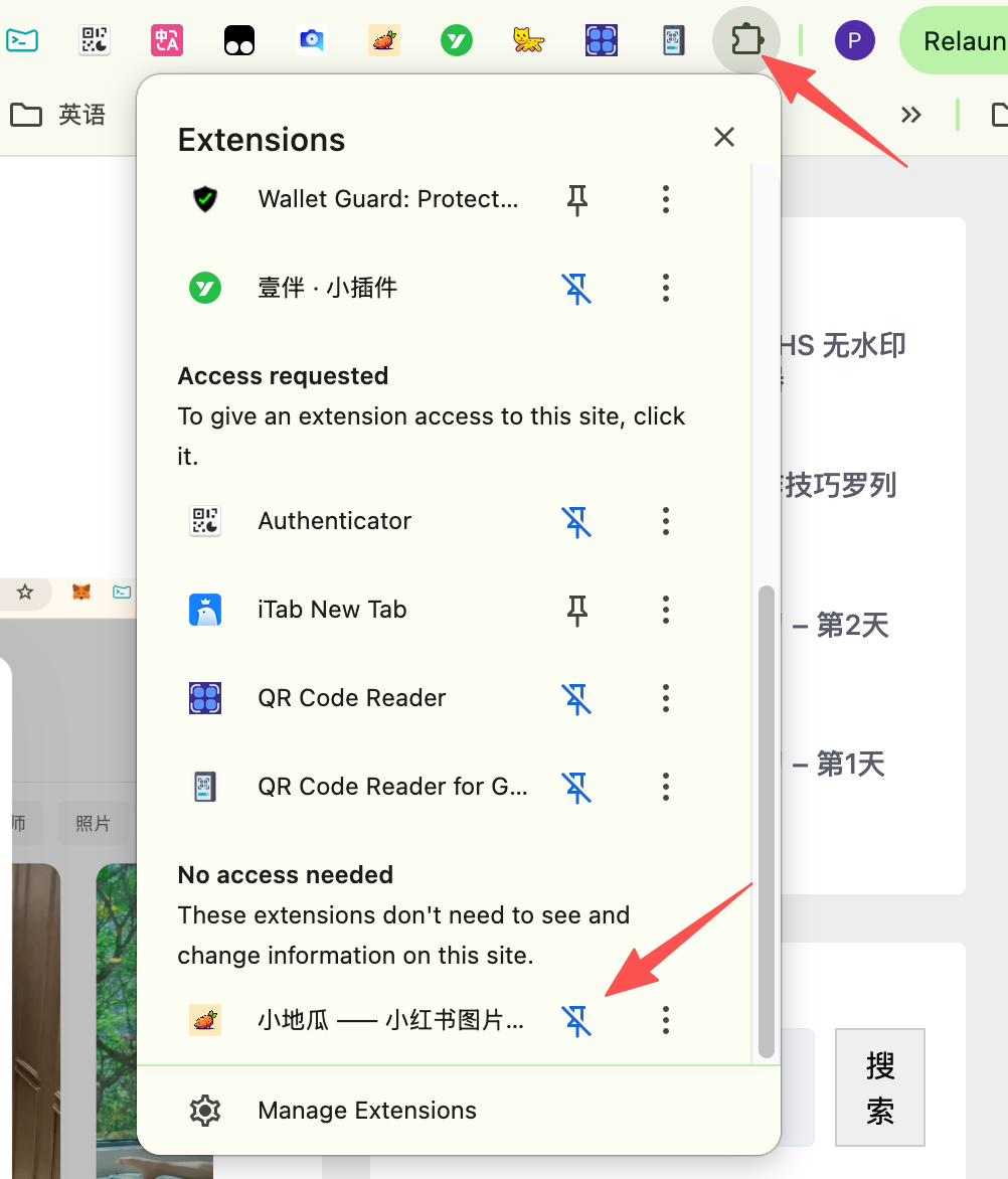 image-20260112071017533