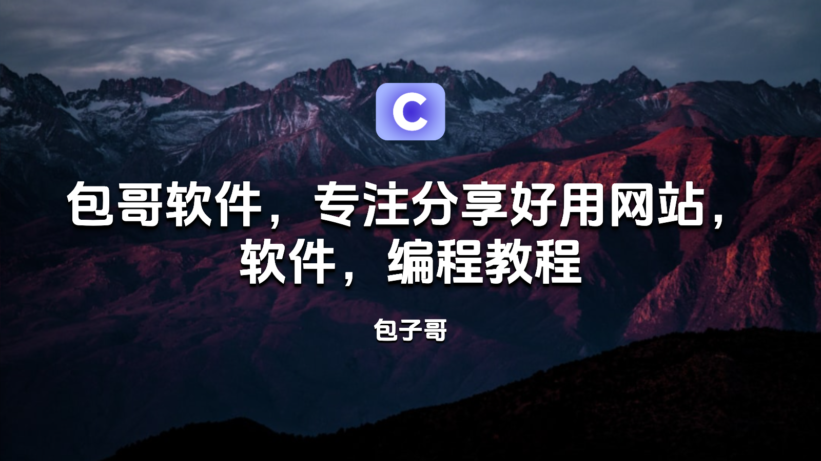 image-20260113065900800