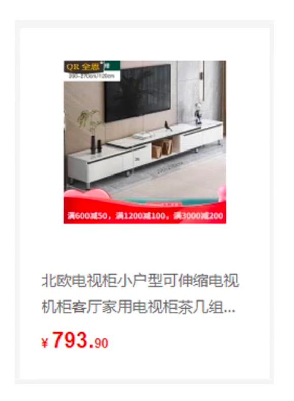 image-20250502152055214