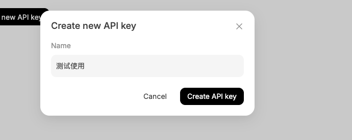 image-20250504175653670