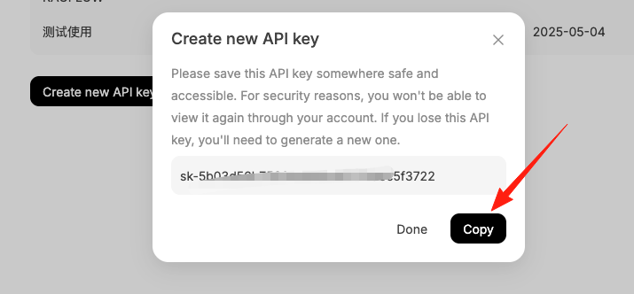 image-20250504175750264