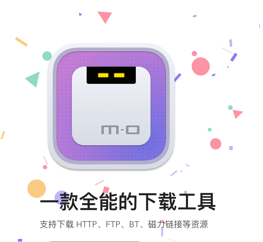 image-20251227163537909