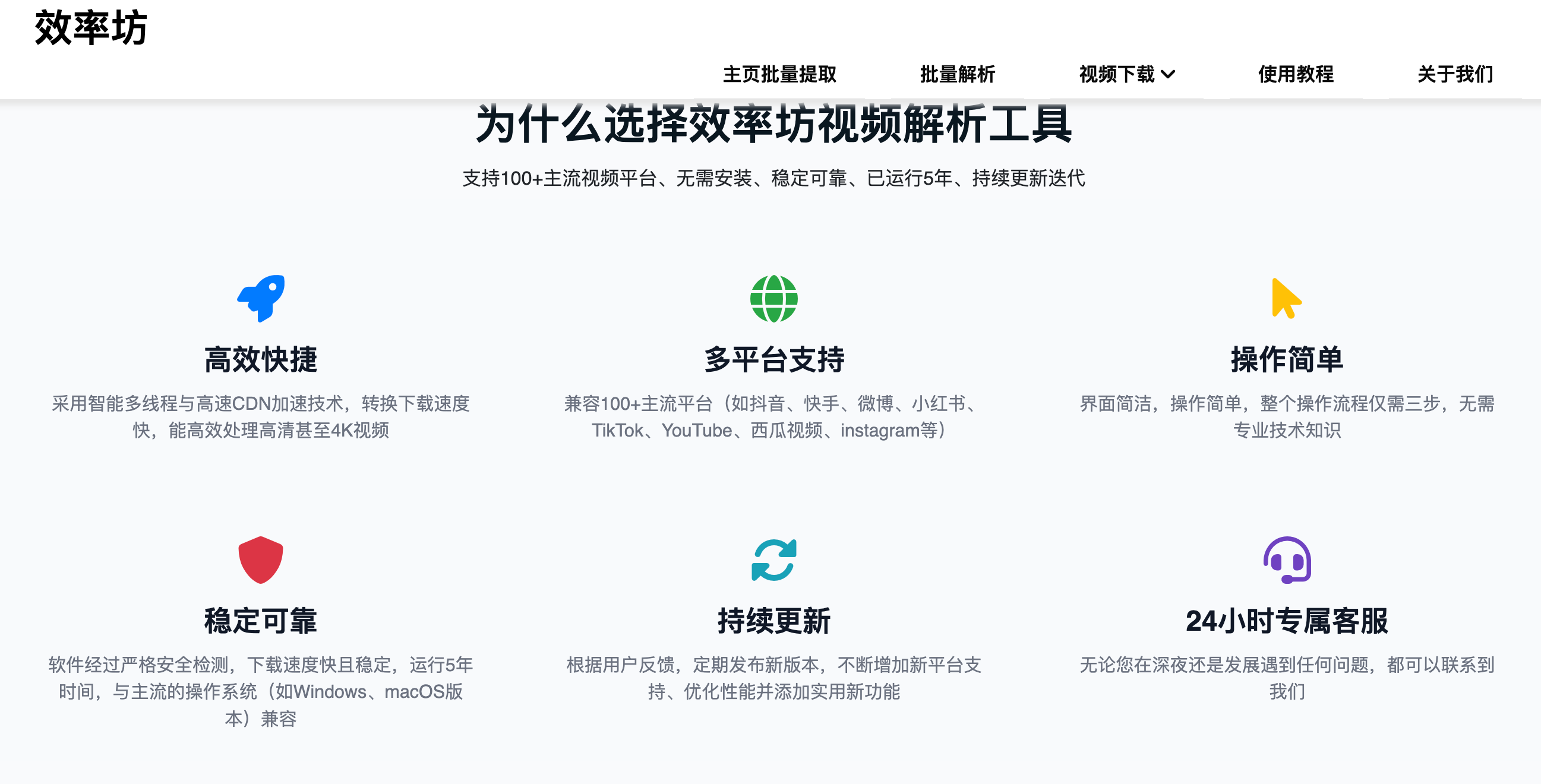 image-20260111173945695