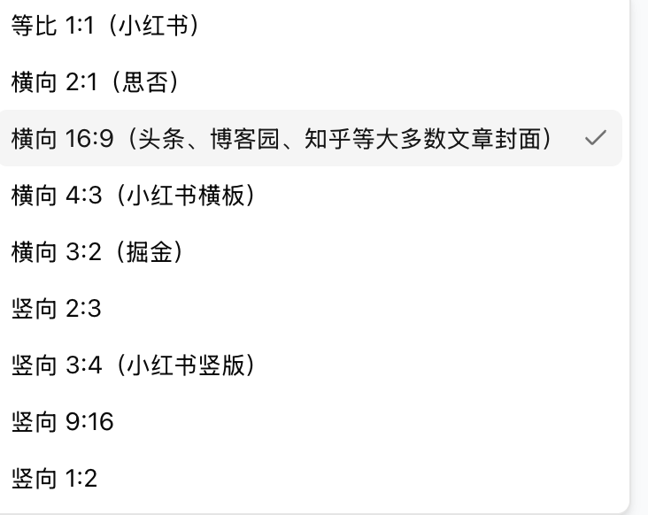 image-20260113065900800