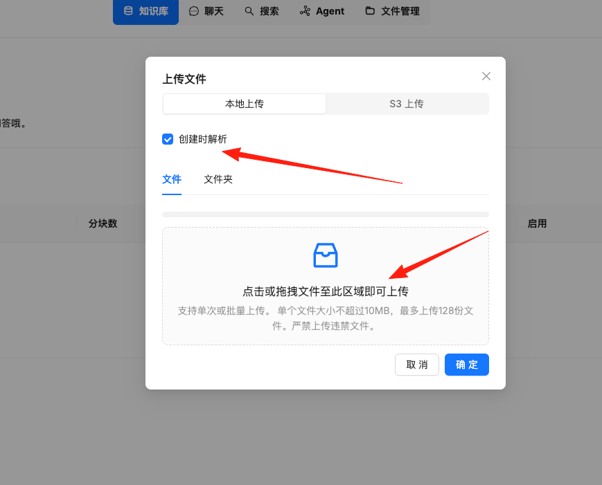 image-20250504171909821