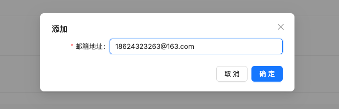 image-20250504172551256