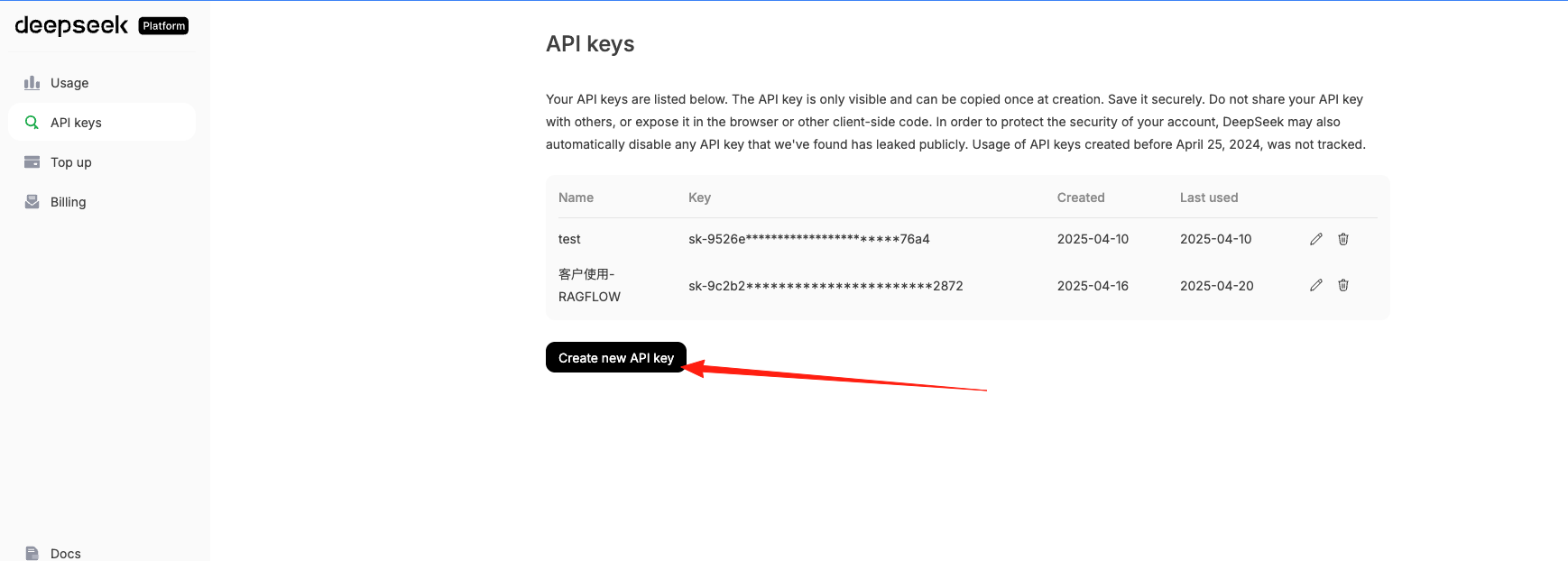 image-20250504175607557